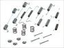 Комплект пружинок колодок стояночного гальма 105-0648 QUICK BRAKE 1050648 (фото 1)
