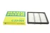 Воздушный фильтр MANN-FILTER C23094