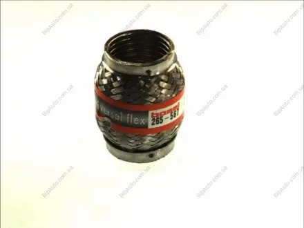 Демпфер,випуск.системи BOSAL 265567