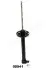 Амортизатор JAPANPARTS MM00041 MM-00041