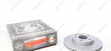 Гальмівні диски ZIMMERMANN 600320920 (фото 1)
