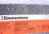 Тормозные диски ZIMMERMANN 590258520 (фото 6)
