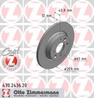 Тормозные диски ZIMMERMANN 470243620 (фото 1)