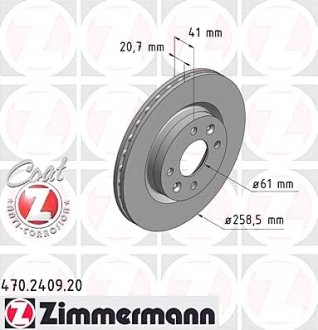 Гальмівний диск ZIMMERMANN 470240920 (фото 1)