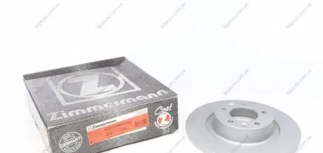 Гальмівні диски ZIMMERMANN 440311820