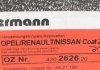Гальмівні диски ZIMMERMANN 430262620 (фото 5)