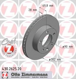 Гальмівний диск ZIMMERMANN 430262520