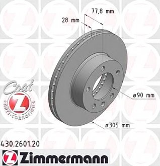 Гальмівні диски ZIMMERMANN 430260120 (фото 1)