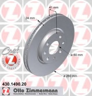 Тормозные диски ZIMMERMANN 430149020 (фото 1)