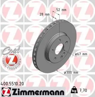 Диск тормозной 400.5510.20 ZIMMERMANN 400551020