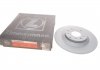 Тормозные диски ZIMMERMANN 370305620 (фото 1)