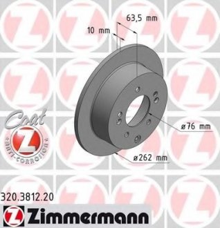 Тормозные диски ZIMMERMANN 320381220 (фото 1)