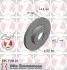 Тормозные диски ZIMMERMANN 285351020