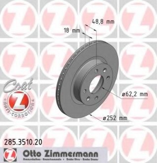 Тормозные диски ZIMMERMANN 285351020 (фото 1)