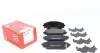 Тормозные колодки Mazda 3 2013- 258751601