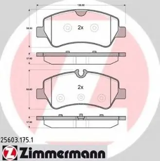Тормозные колодки дисковые ZIMMERMANN 256031751