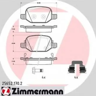 Гальмівні колодки дискові ZIMMERMANN 256521702