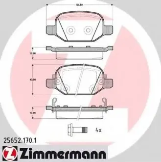 Гальмівні колодки дискові ZIMMERMANN 256521701