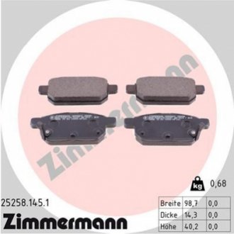 Колодки гальмівні дискові, к-кт ZIMMERMANN 252581451 (фото 1)