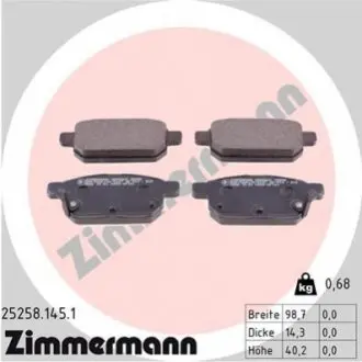 Тормозные колодки дисковые ZIMMERMANN 252581451