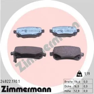 Тормозные колодки дисковые ZIMMERMANN 248221701 (фото 1)