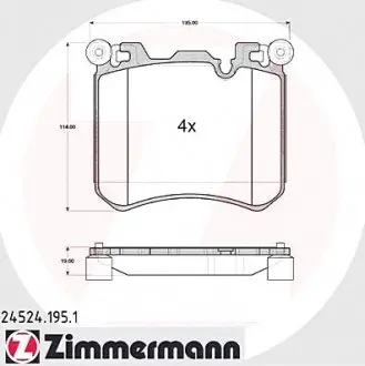 Тормозные колодки BMW X5 F15 12- ZIMMERMANN 245241951 (фото 1)