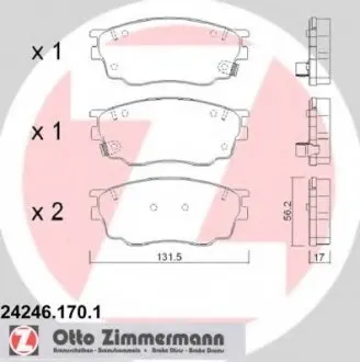Тормозные колодки дисковые ZIMMERMANN 242461701