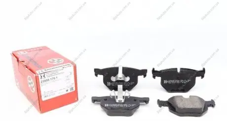 Тормозные колодки дисковые ZIMMERMANN 235501701
