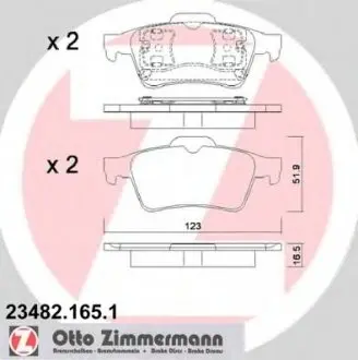 Тормозные колодки дисковые ZIMMERMANN 234821651