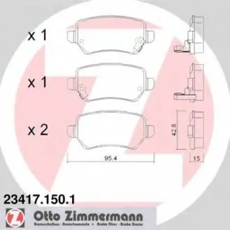 Комплект гальмівних колодок 23417.150.1 ZIMMERMANN 234171501