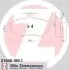 Тормозные колодки дисковые ZIMMERMANN 219451601 (фото 1)