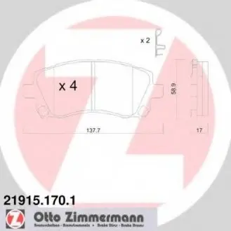 Гальмівні колодки дискові моз. ZIMMERMANN 219151701