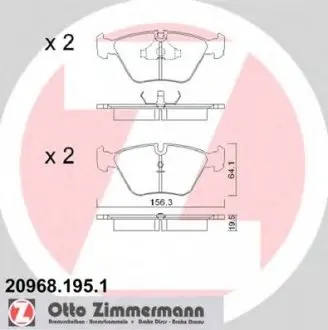 Гальмівні колодки дискові ZIMMERMANN 209681951