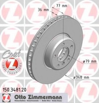 Гальмівні диски ZIMMERMANN 150348120 (фото 1)