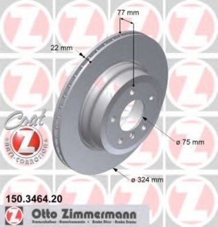 Гальмівні диски ZIMMERMANN 150346420 (фото 1)