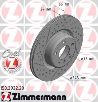 Гальмівні диски ZIMMERMANN 150292220 (фото 1)