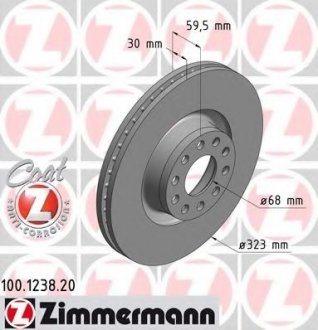 Тормозные диски ZIMMERMANN 100123820 (фото 1)
