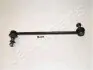 Стійка стабілізатора права SI-132R JAPANPARTS SI132R (фото 1)