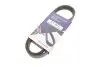 Ремень клиновый HUTCHINSON 873 SK 6 873SK6