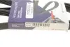 Ремень клиновый 1135 K 5 HUTCHINSON 1135K5 (фото 6)