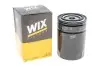 Масляный фильтр WIX FILTERS 51592 (фото 3)