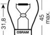 Лампа PY21W 24V BAU15S UNV1 OSRAM 7510TSP (фото 2)