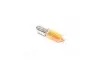 Лампа накаливания HY21W 12V 21W OSRAM 64137L (фото 1)