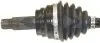 Приводний вал BMW X5 (E70)/X6(E70) \'\'L \'\'07>> SPIDAN 25534 (фото 2)