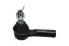 Наконечник поперечной рулевой тяги KAVO PARTS STE-6538 STE6538