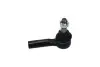 Наконечник поперечной рулевой тяги PARTS STE-6538 KAVO STE6538 (фото 3)