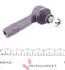 Наконечник поперечной рулевой тяги PARTS KAVO STE6527 (фото 5)