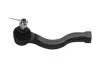 Наконечник поперечной рулевой тяги KAVO PARTS STE-5530 STE5530