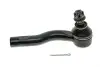 Наконечник поперечной рулевой тяги KAVO PARTS STE-4522 STE4522