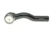 Наконечник поперечной рулевой тяги PARTS STE-4522 KAVO STE4522 (фото 3)